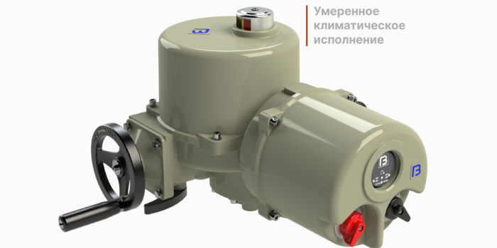 Электропривод интегрированный неполнооборотный общепромышленный ГЗ-ОФ(М) КС ГЗ ЭЛЕКТРОПРИВОД ГЗ-ОФ(М) КС по лучшей цене с доставкой - интернет-магазин Прогрессивные решения