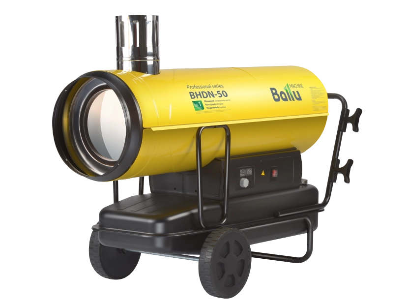 Тепловая пушка дизельная Ballu BHDN-50 (непрямой нагрев)