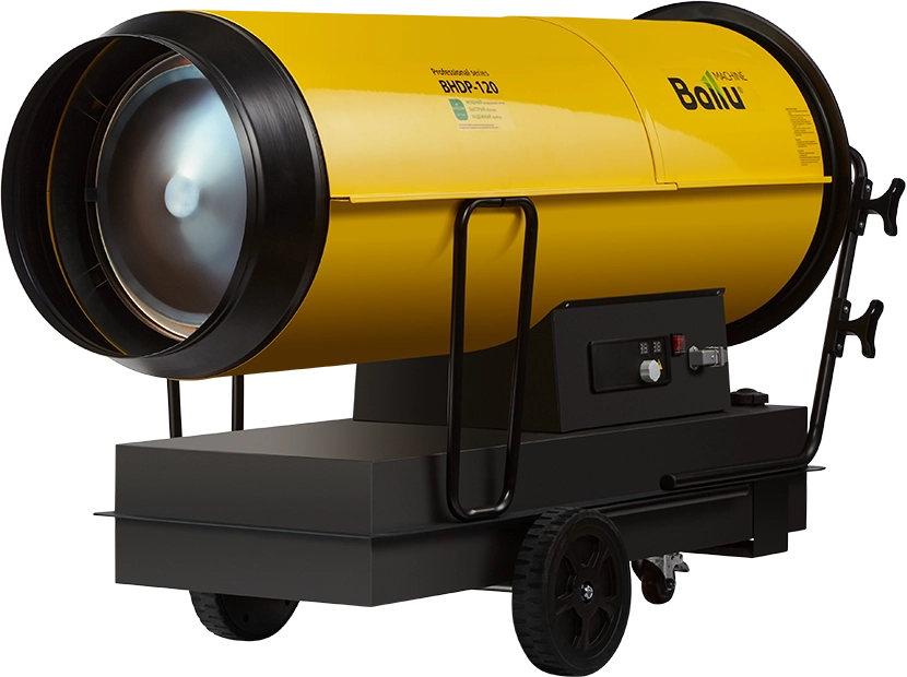 Пушка дизельная прямого нагрева Ballu BHDP-120