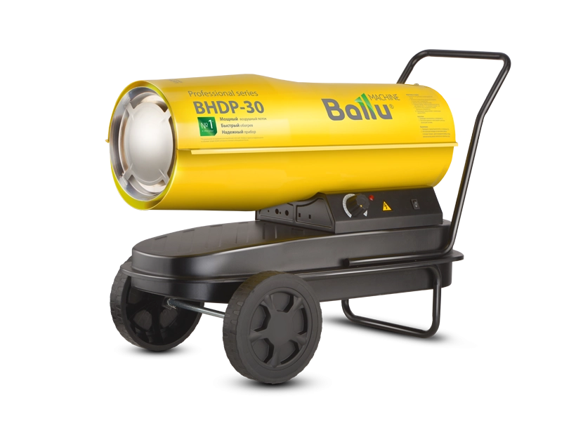 Тепловая пушка дизельная Ballu BHDP-30 (прямой нагрев)