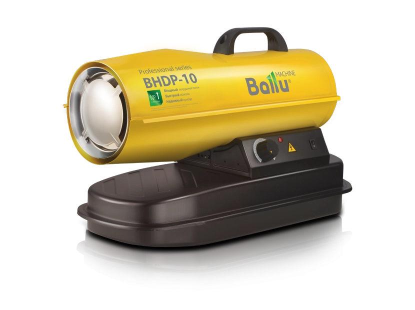 Тепловая пушка дизельная Ballu BHDP-10 (прямой нагрев)