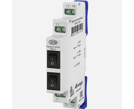 Polymetron 9586 Hydrastat анализатор гидразина