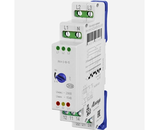 Реле РКН-3-18-15 AC230В/AC400В УХЛ2