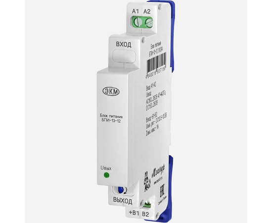 Скважинный насос Grundfos SP 2A-6 3x400В