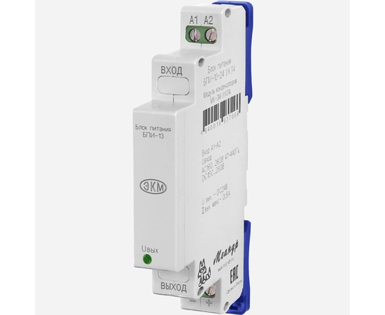 Скважинный насос Grundfos  SP 3A-6 3x400В