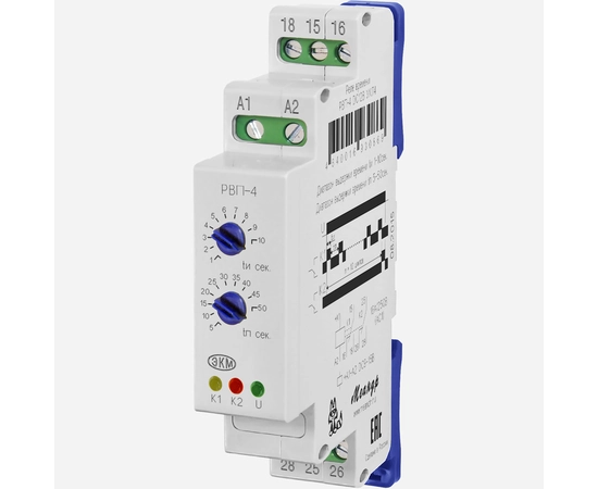 Реле РВП-4 AC230В УХЛ4