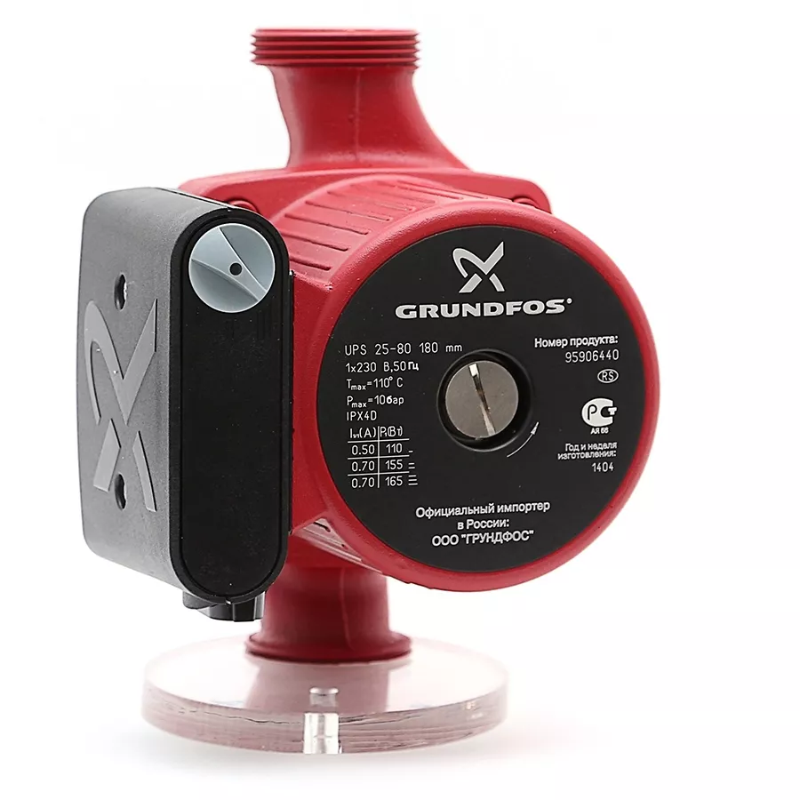 Циркуляционный насос GRUNDFOS UPS 25-80