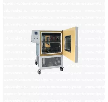 Бензотриммер HN-430 PRO