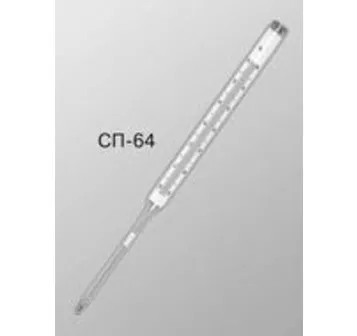 СП-64 №2