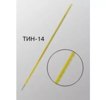 ТИН-14