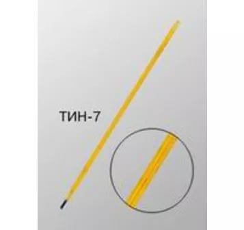 ТИН-7 №2