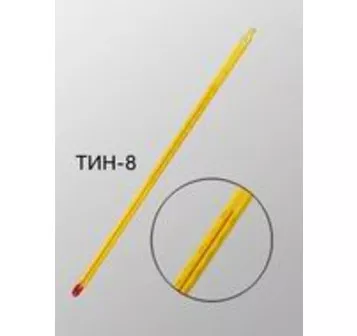 ТИН-8