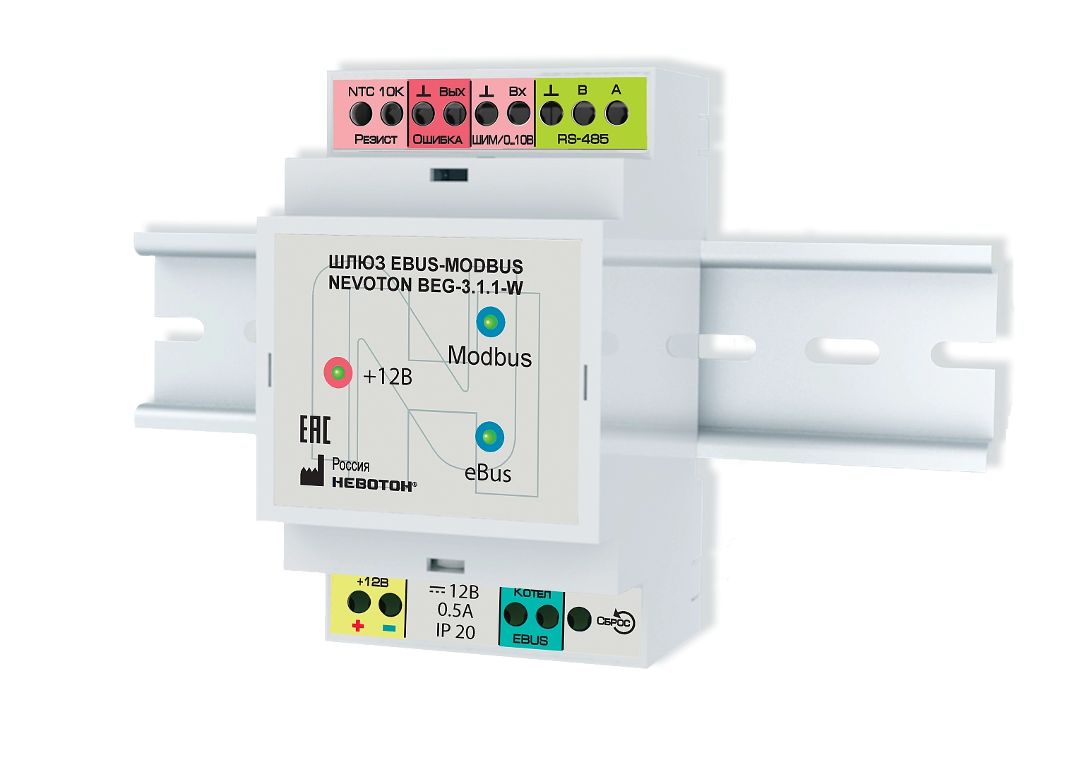 Шлюз Ebus-Modbus BEG-3.1.1-W