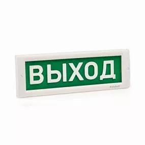 NEWLED.EXT.7,5.EXIT.IP52