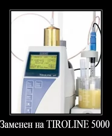 TitroLine easy
