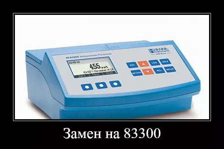 HI 83200