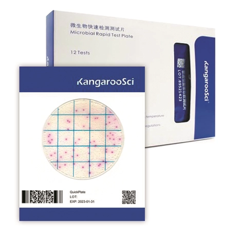 KGR015 Тест-пластины KangarooSci для экспресс определения сальмонеллы