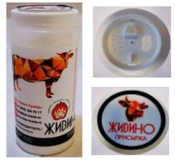 Механизм МЭО-500/63-0,63-92С(К)