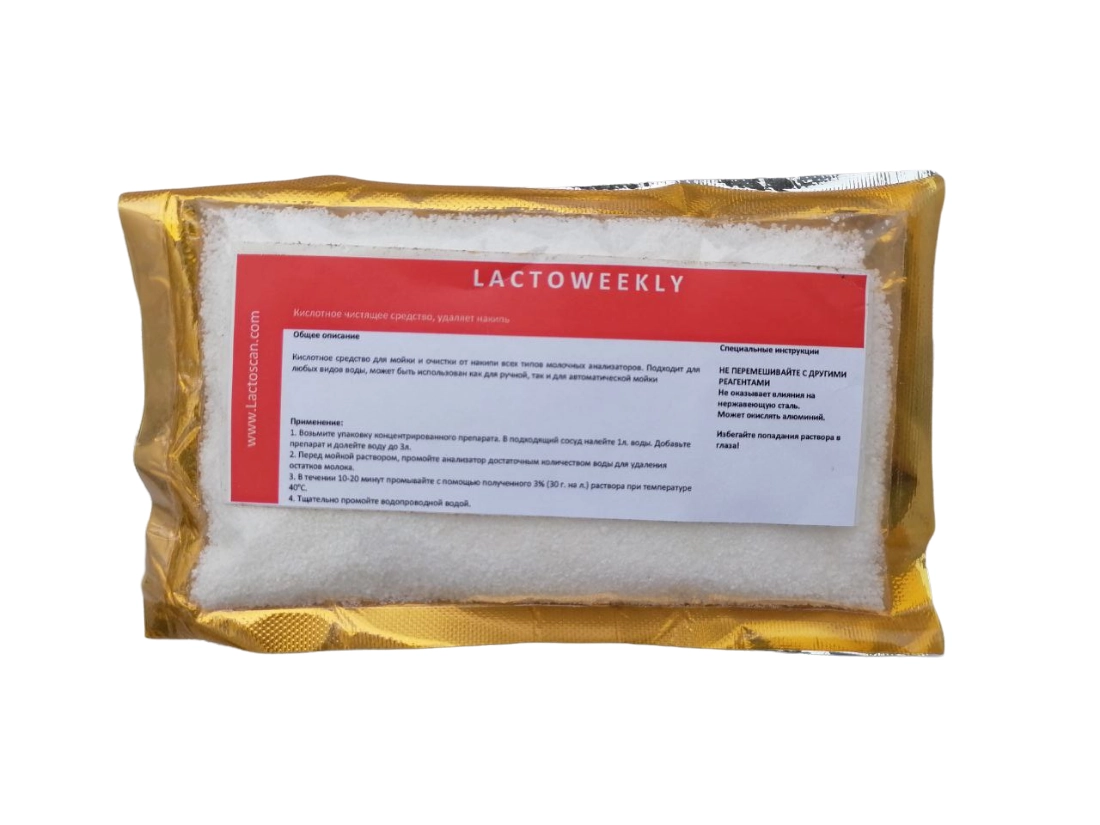 Кислотное моющее средство Lactoweekly (100 гр)