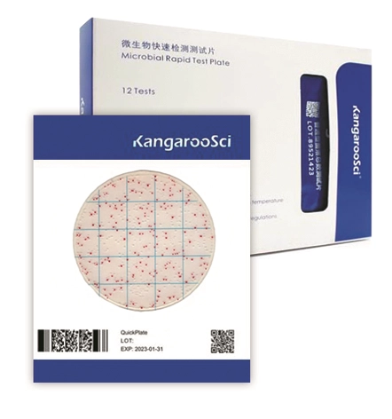 KGR001 Тест-пластины KangarooSci для экспресс-определения КМАФАнМ