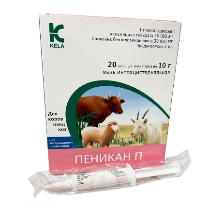 Механизм МЭО-80/5-0,25-92С(К)