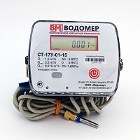 СТ-17У-01-1,5-15 RS485 подающий ТЕПЛОВОДОМЕР VM-ST17U-015-15-RS-P по лучшей цене с доставкой - интернет-магазин Прогрессивные решения